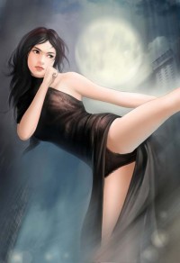 锁娥眉